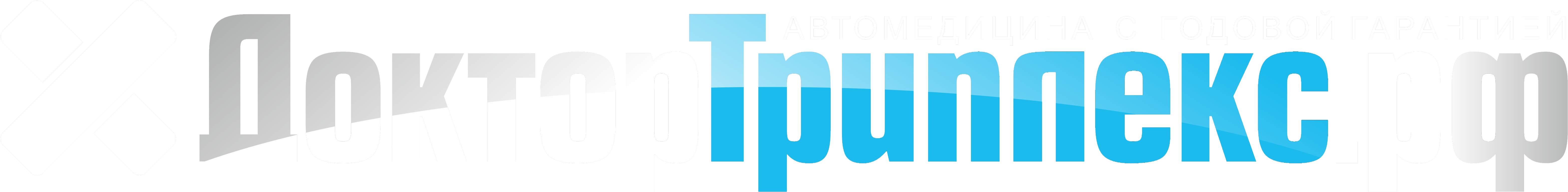 Doctor Triplex